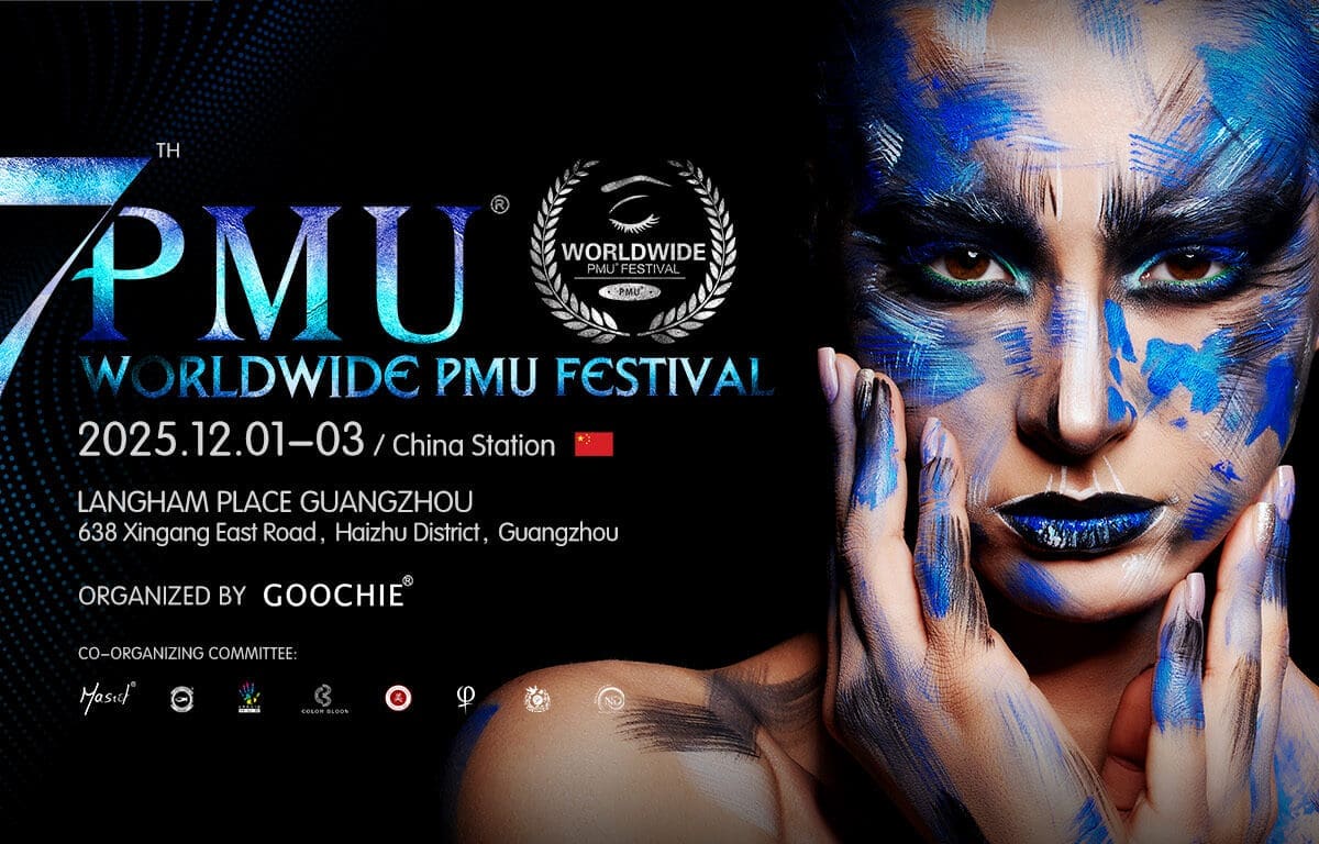 第7回 PMUグローバルフェスティバル in 広州